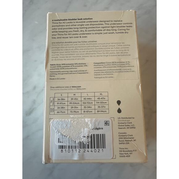Thinx Reusable Bladder Leak Underwear, Tan, Small - Picture 4 of 5